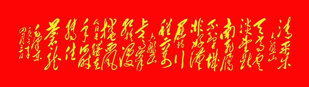 微信图片_20230315083814.jpg