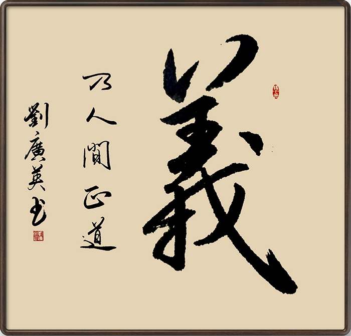 1688524742170247.png 2.png