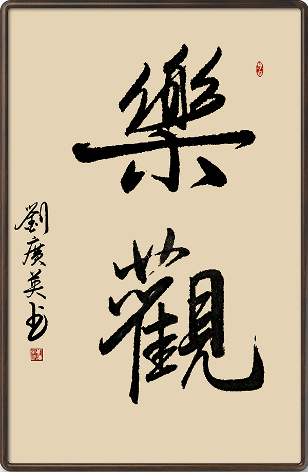 1688524760205714.png 4.png