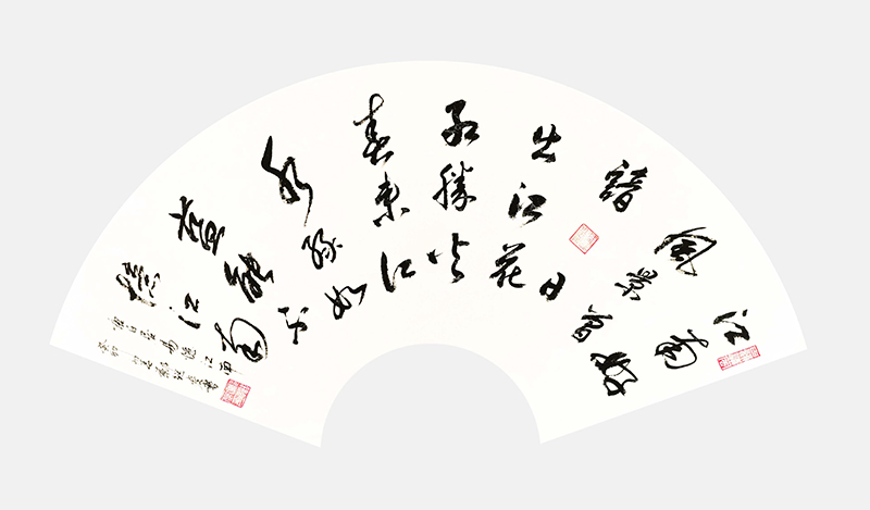 1688528729100982.jpg 8.jpg