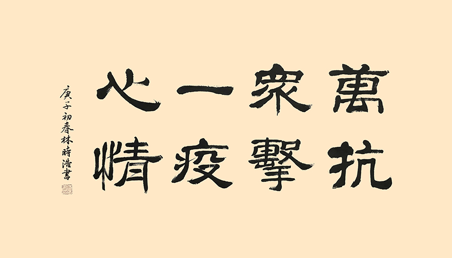 1688546085593622.jpg 2.jpg