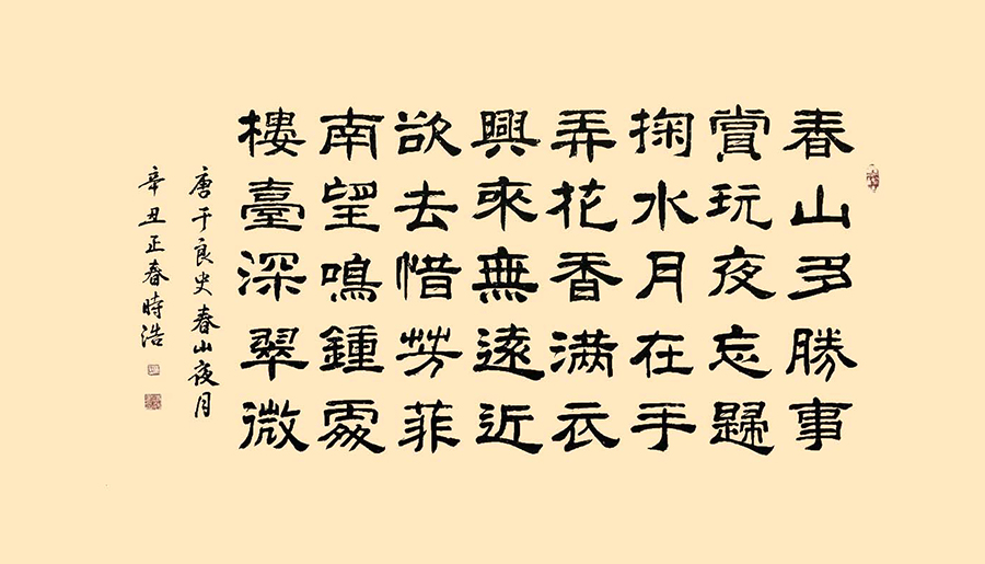 1688546116170884.jpg 3.jpg