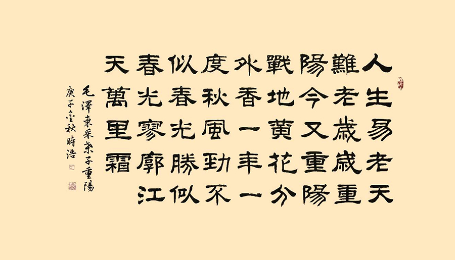 1688546124124402.jpg 4.jpg