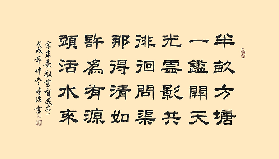 1688546132183982.jpg 5.jpg
