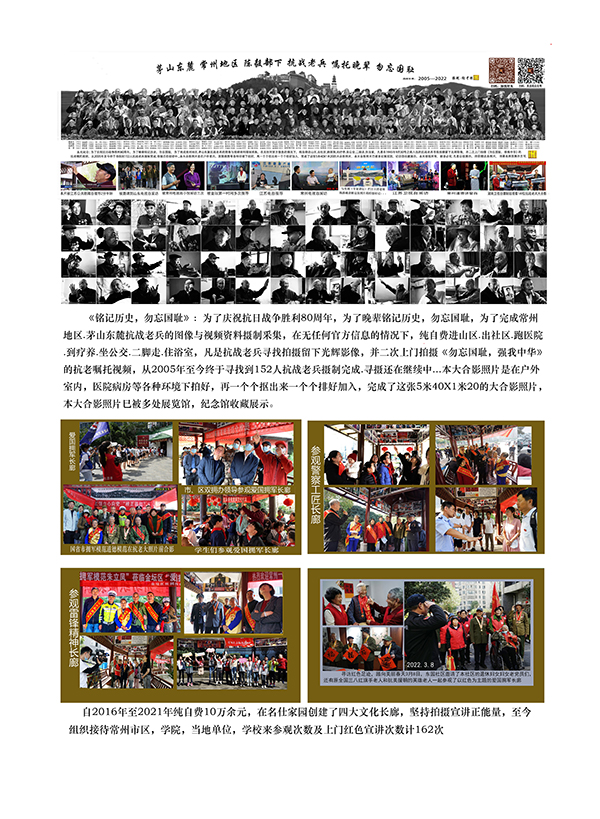 2  四大文化长廊.jpg