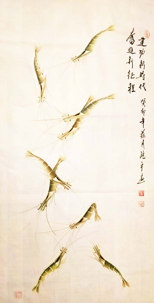 3 四尺整张竖幅 建功新时代,奋进新征程 癸卯年荷月,屹平画.jpg