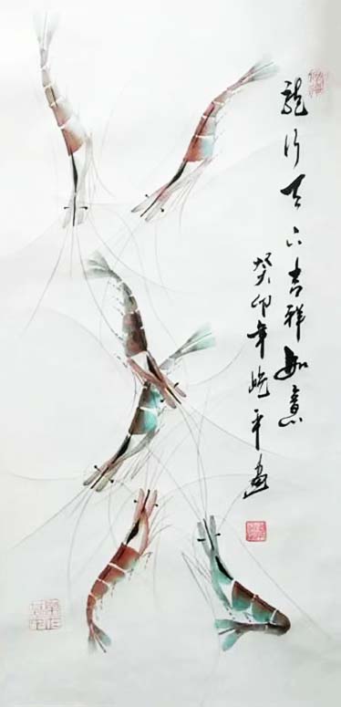 4 小三尺 龙行天下,吉祥如意 癸卯年,屹平画.jpg