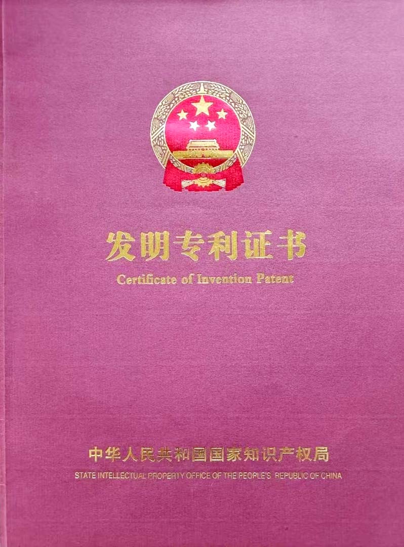 微信图片_20231116170059.jpg