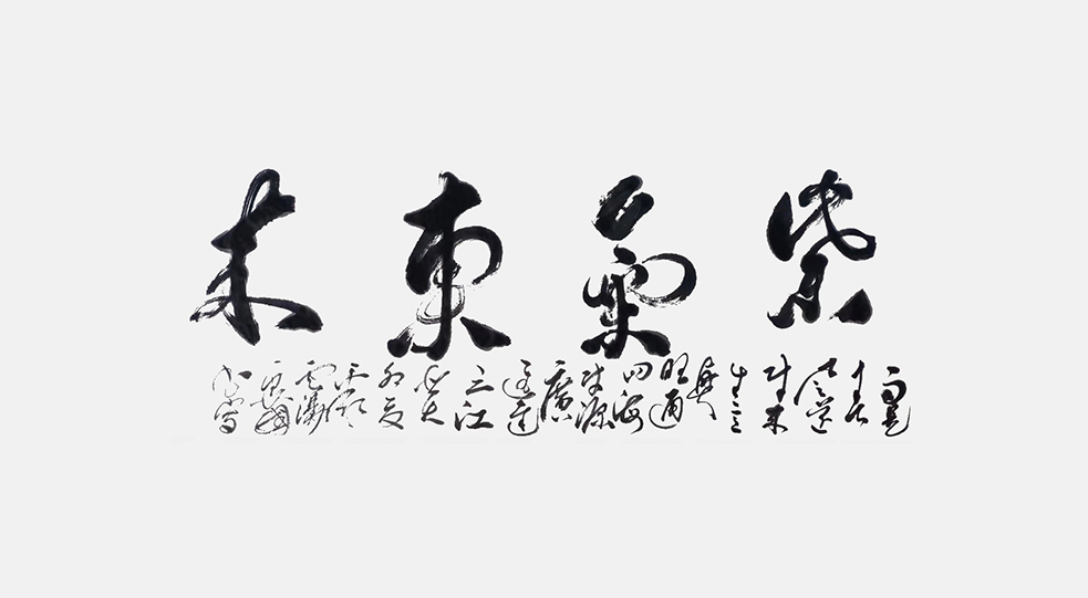 汤良国1.jpg