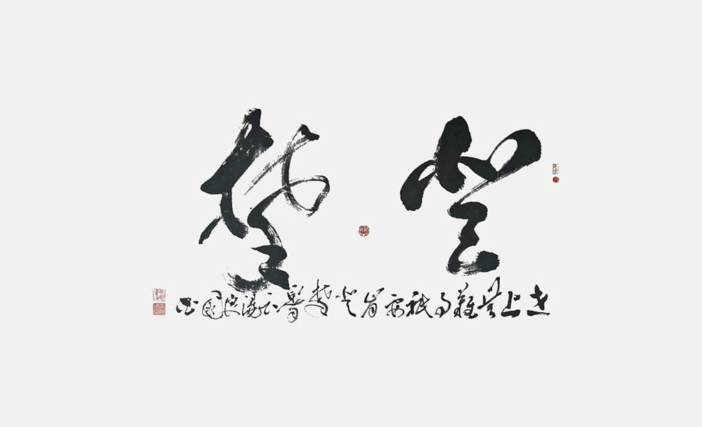 汤良国2.jpg