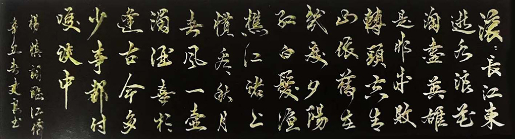 张建良.jpg