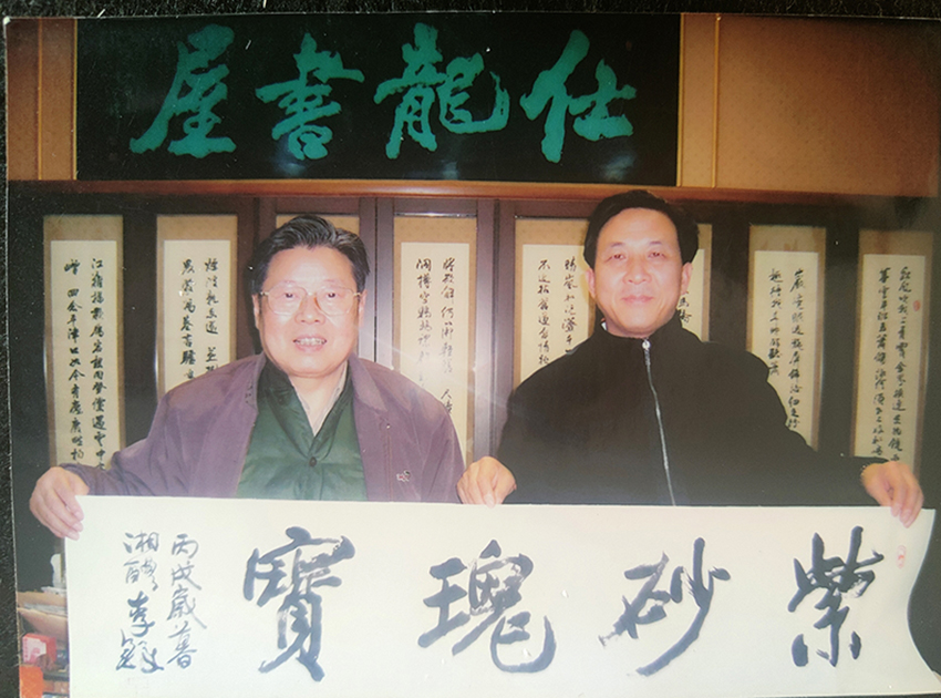 吴建荣8.jpg