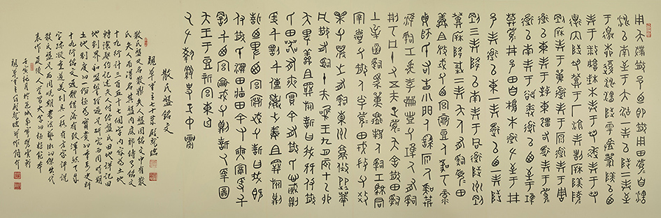 罗殿龙7.jpg