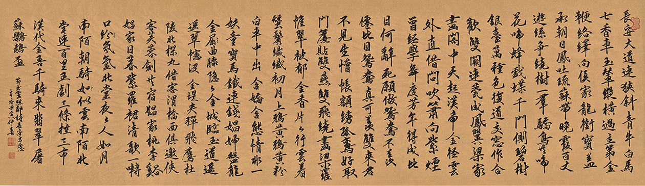 陈宇安9.jpg