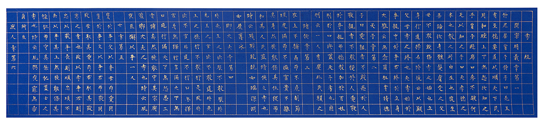 方晋平2.jpg