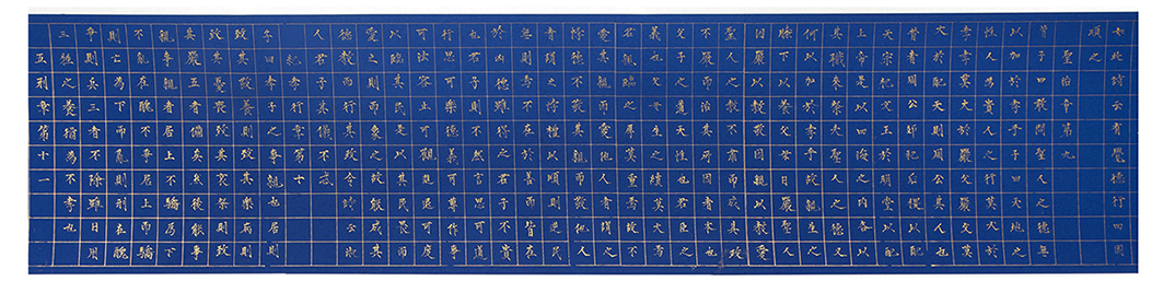 方晋平4.jpg