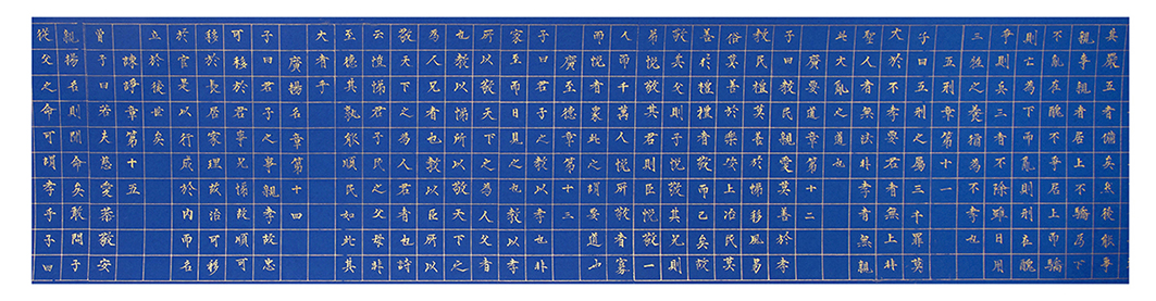 方晋平5.jpg