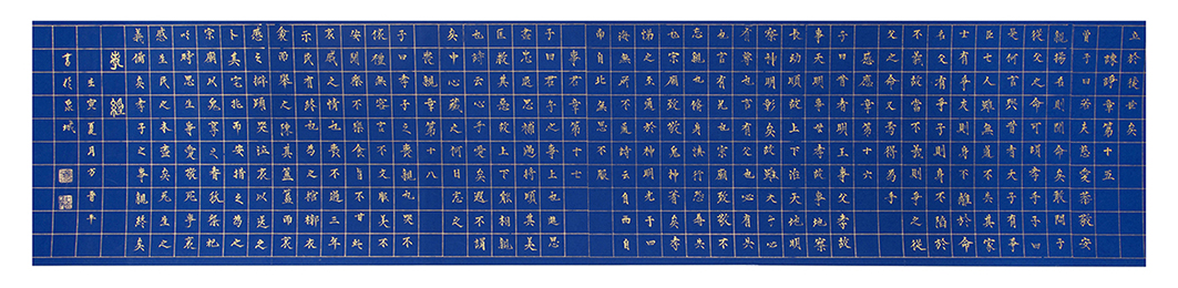 方晋平6.jpg