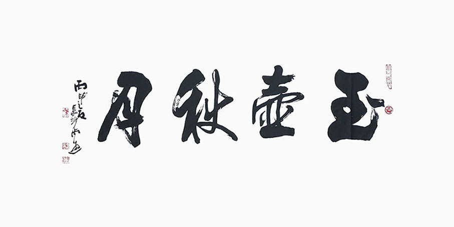 尚游7.jpg