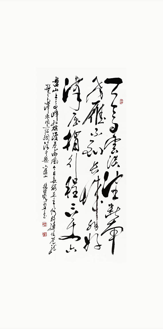 张宗彪2.jpg