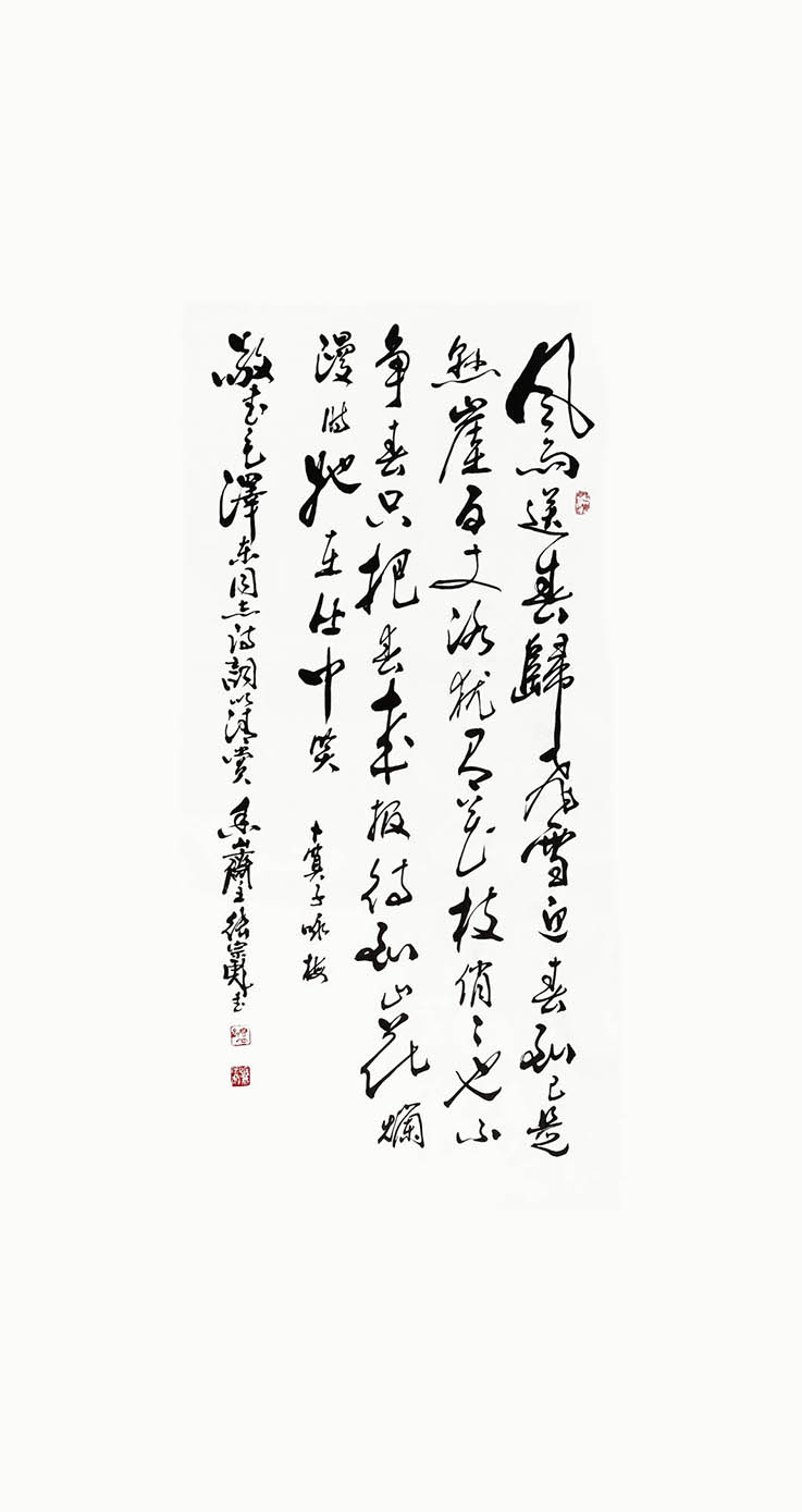 张宗彪3.jpg