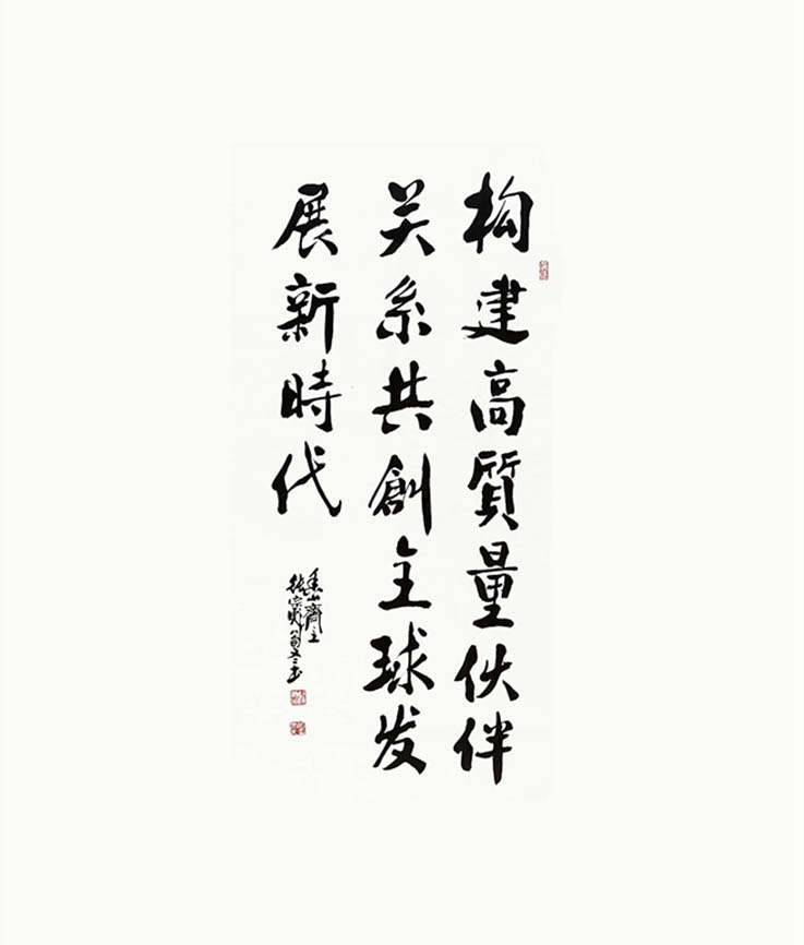 张宗彪6.jpg