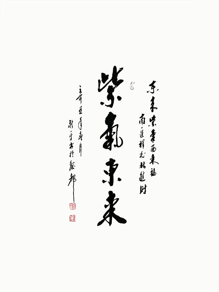 杨新平5.jpg