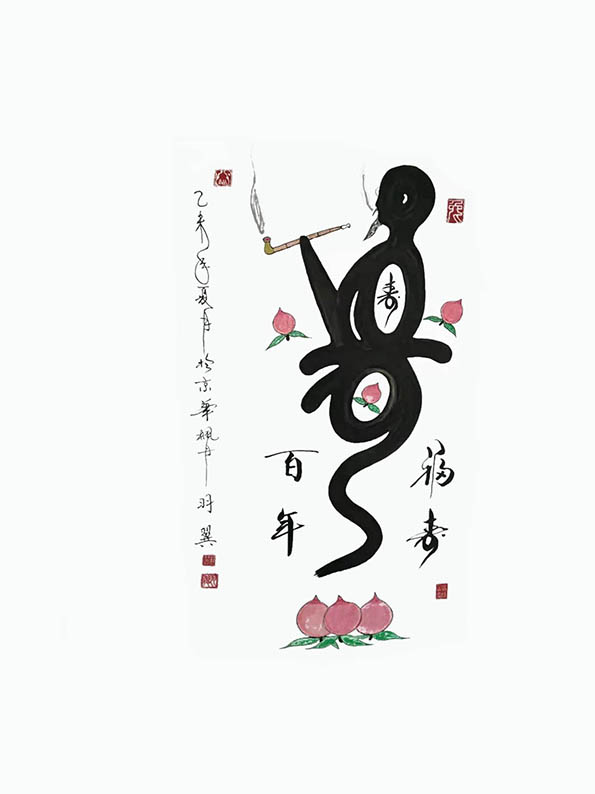 刘俊涵1.jpg