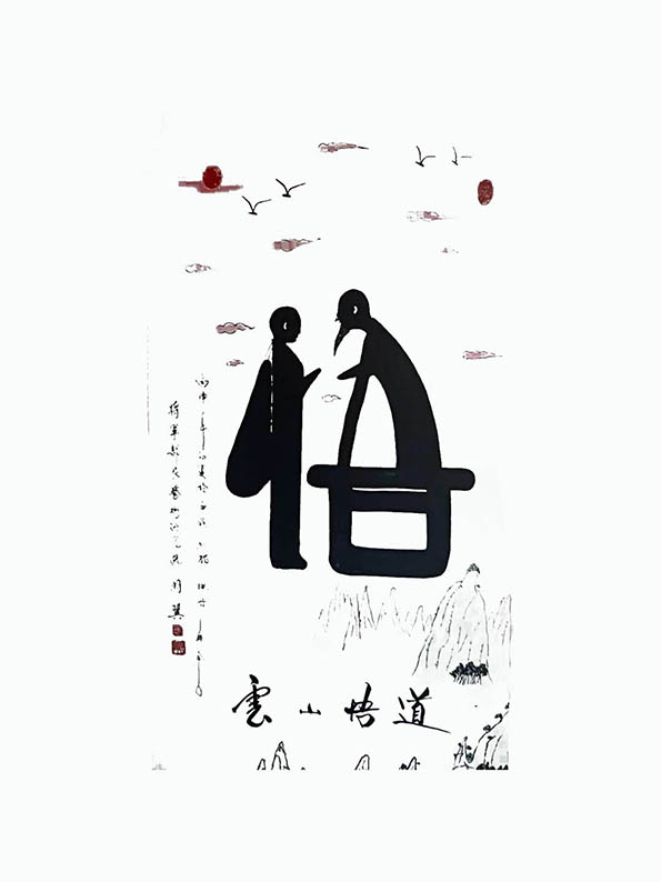 刘俊涵2.jpg