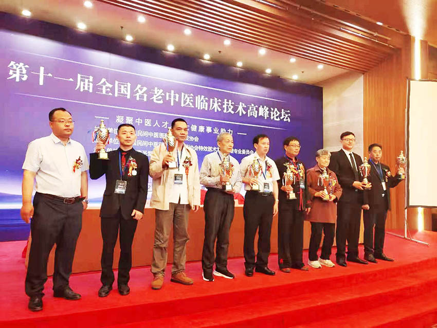 刘得仁1.jpg