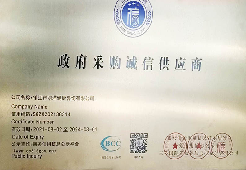 刘得仁5.jpg