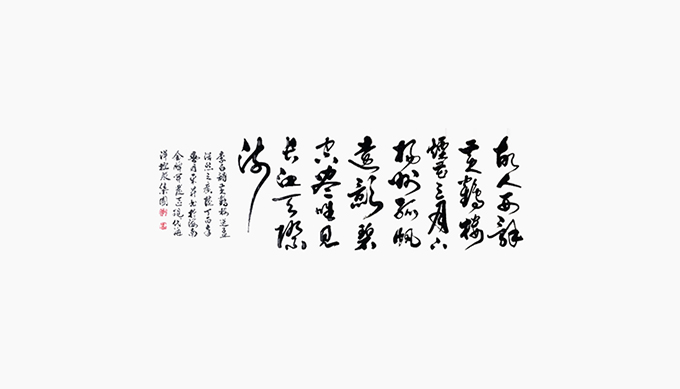 李东升5.jpg