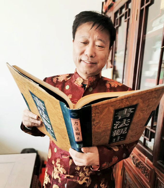 李宝田.jpg