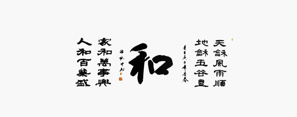 程振中6.jpg