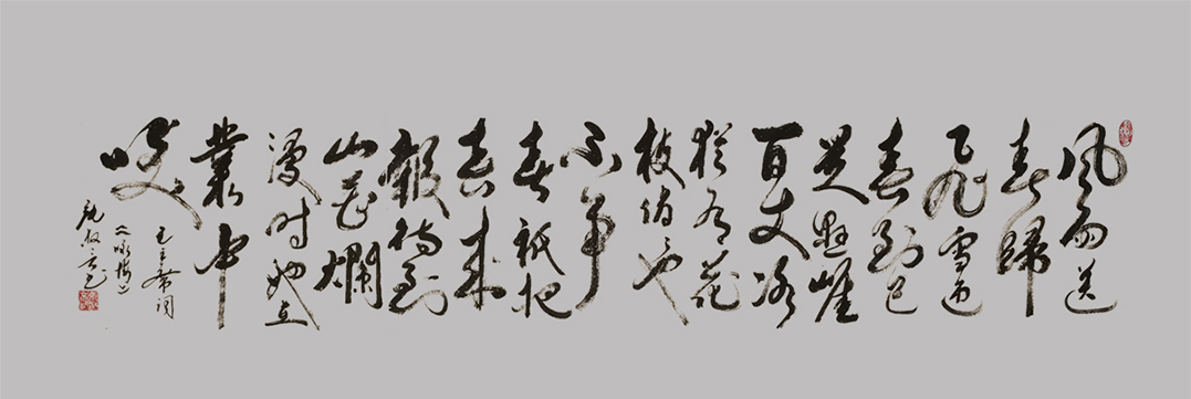 张叔言.jpg
