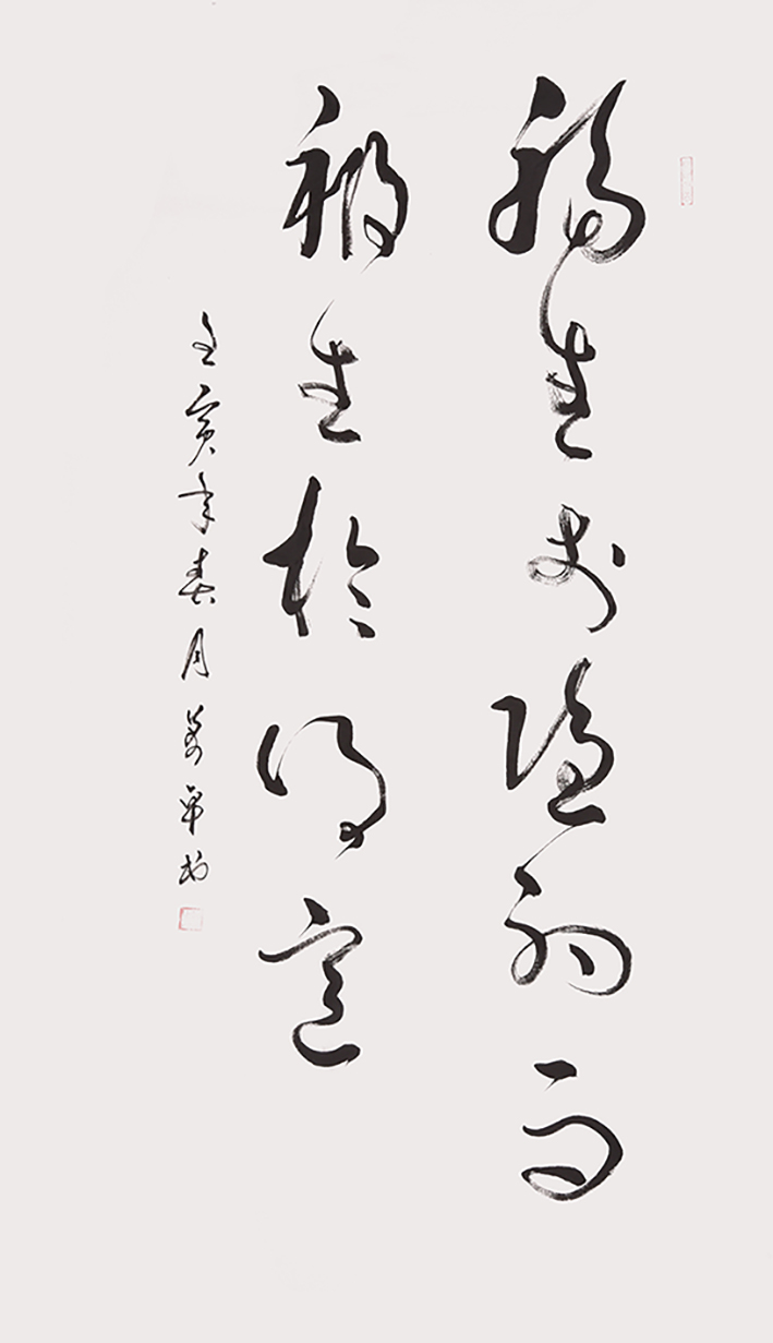 万卓.jpg