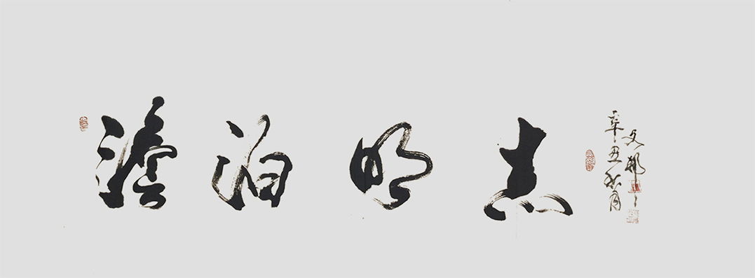 张有敬.jpg