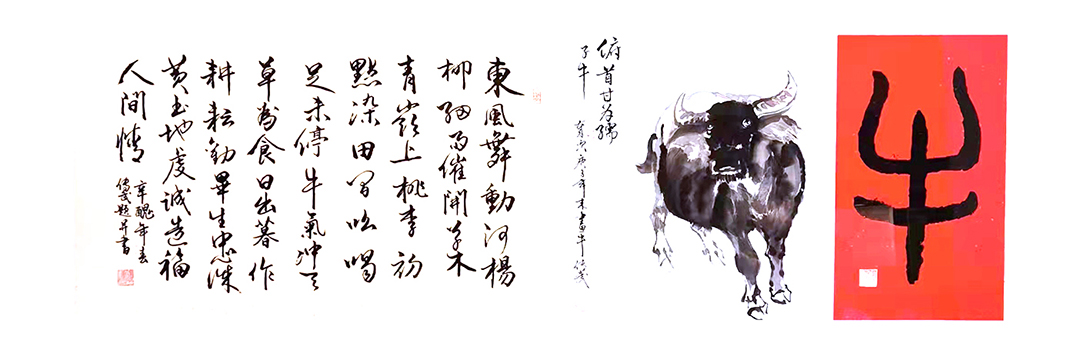 张传武.jpg