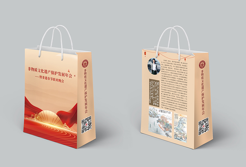 手提袋.jpg