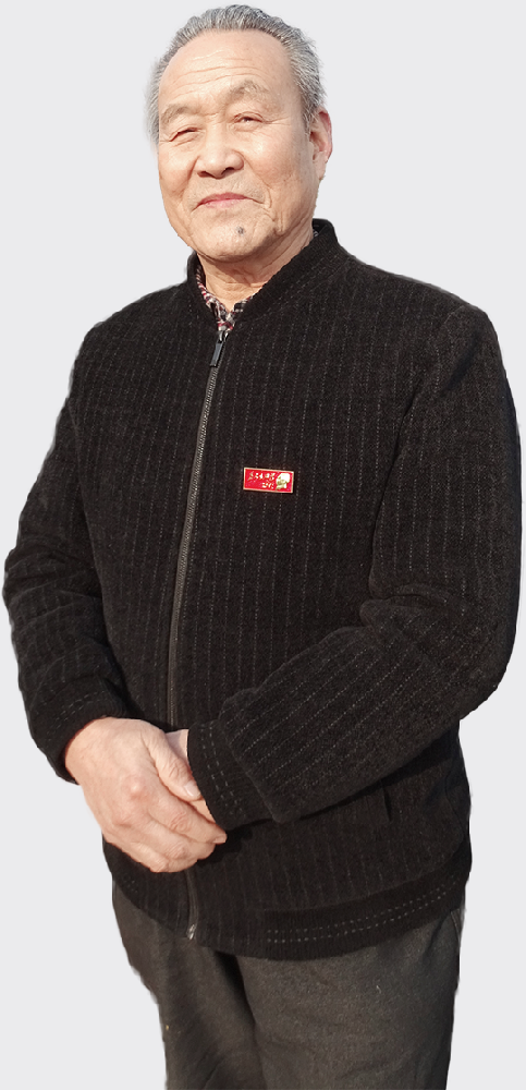 杨新平.png