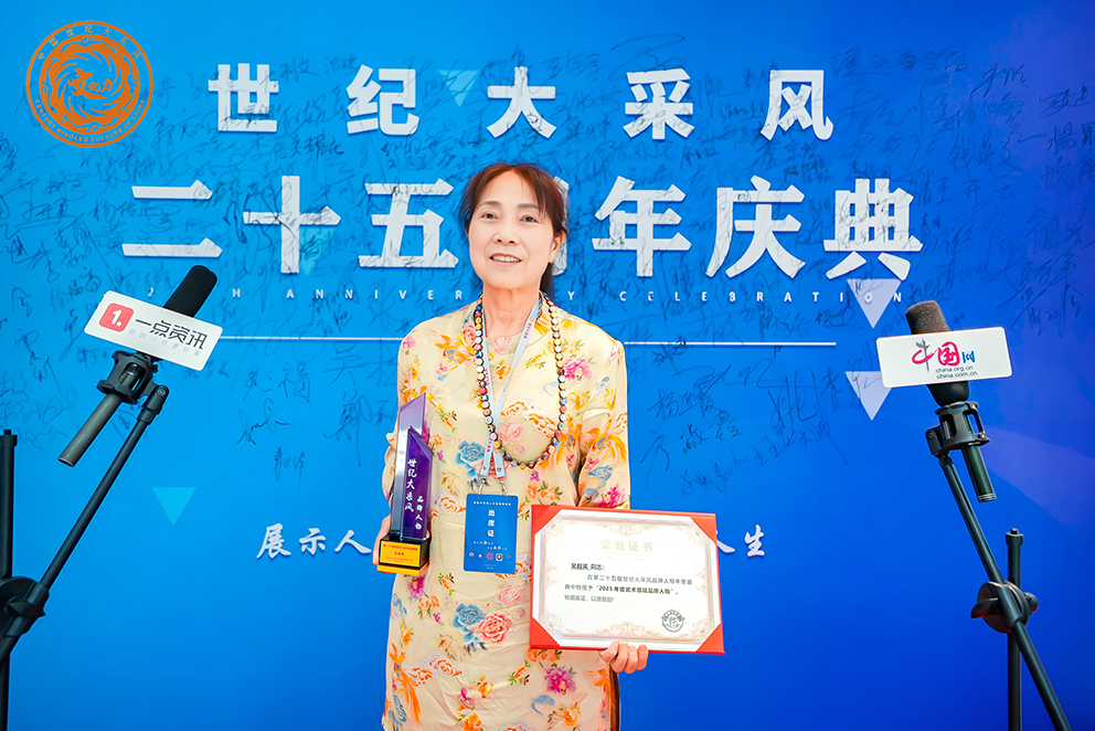 形象照.jpg
