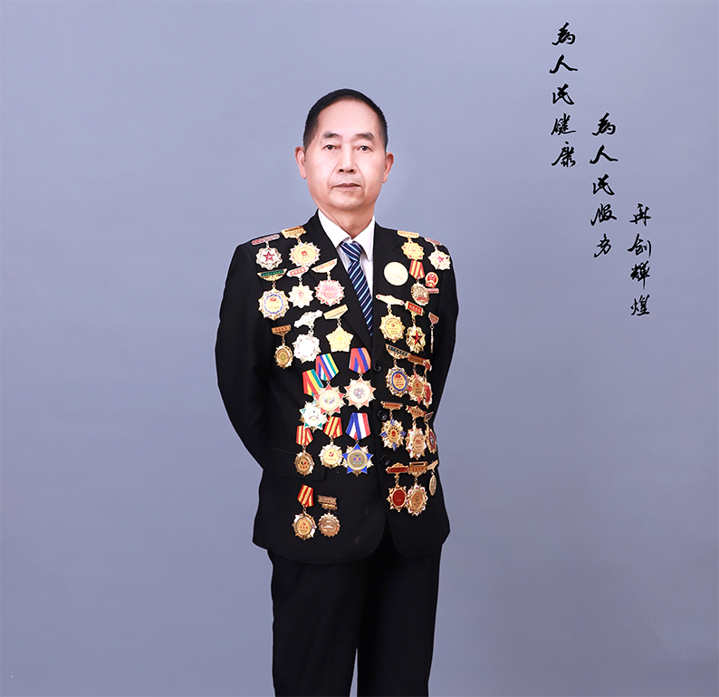形象照.png