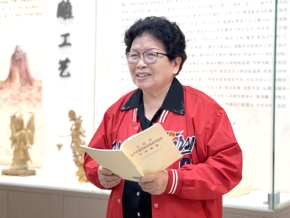 形象照.jpg