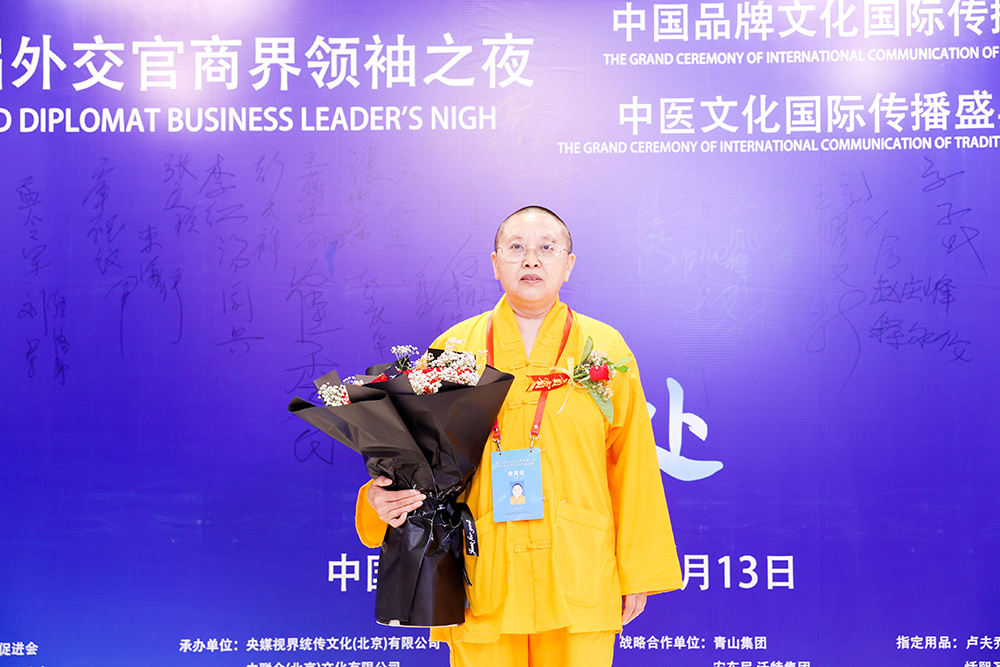 形象照.png