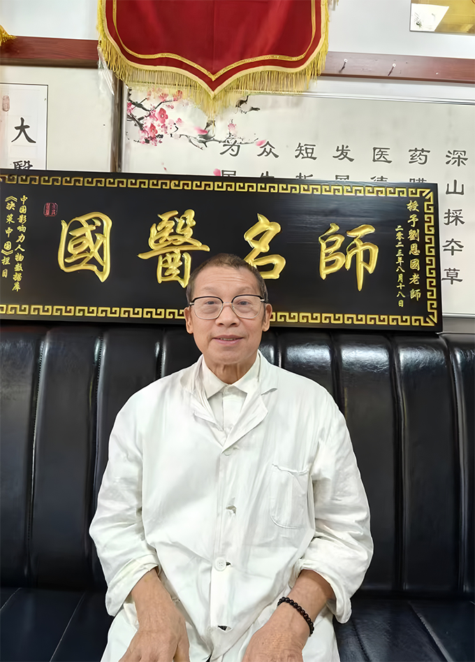形象照.png