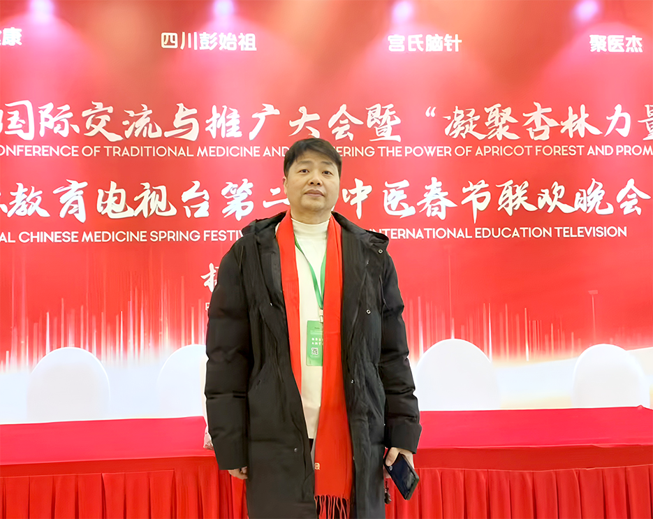 形象照.png