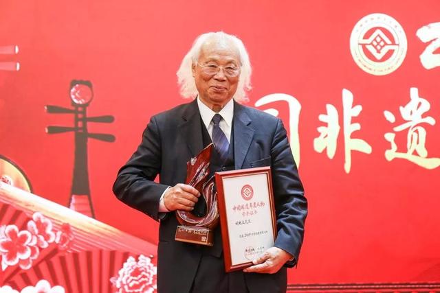 刘魁立-中国社会科学院荣誉学部委员
